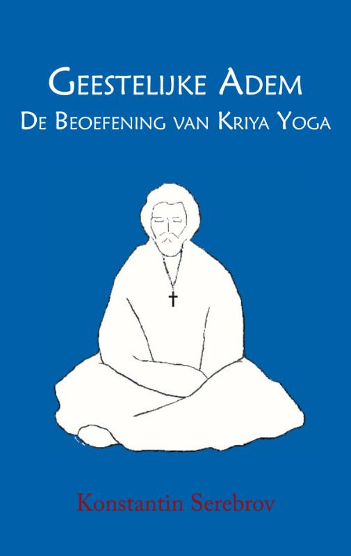 isbn-9789077820124_front_cover