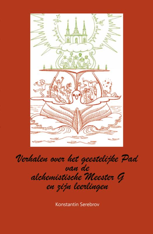 isbn-9789077820353_front_cover
