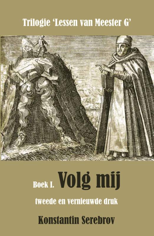 isbn-9789077820377_front_cover