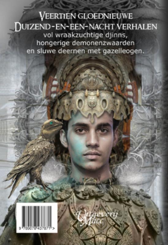 Welkom mijn prooi (Paperback)