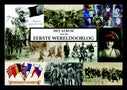 Het album van de eerste wereldoorlog (Hardback)
