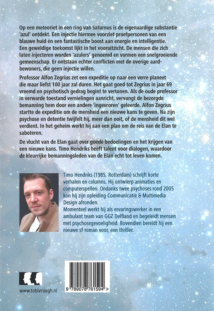 De vlucht van de Elan (E-book)