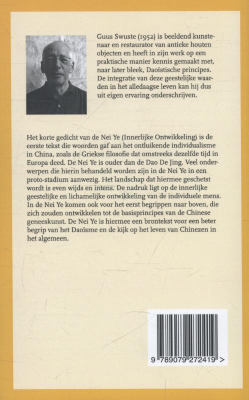 Nei Ye (Paperback)