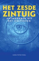 Het zesde zintuig (Paperback)