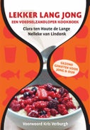 Lekker lang jong (E-book)