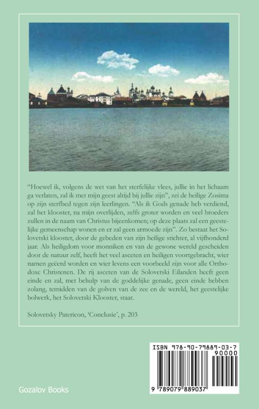 Solovetski Patericon (Hardback)