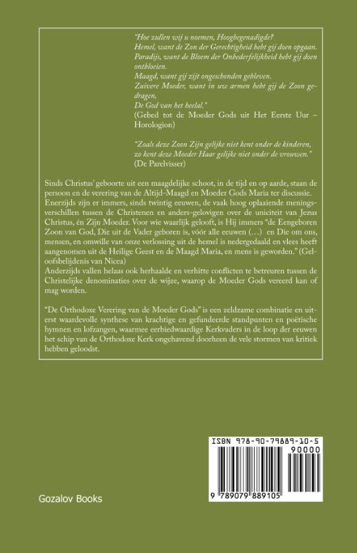 Orthodoxe verering van de Moeder Gods (Hardback)