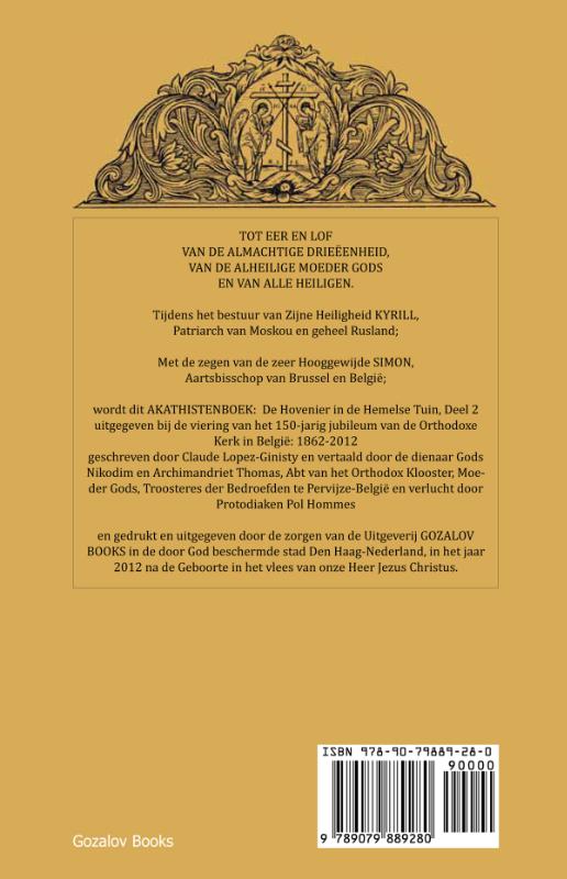 De hovenier in de hemelse tuin (Hardback)