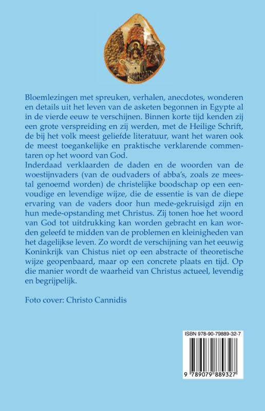 Het vaderboek van de sinai (Paperback)