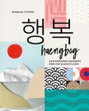 Haengbog (Hardback)