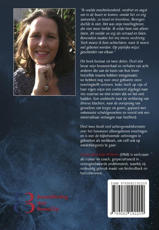 Ik wou dat ik twee hondjes was (Paperback)