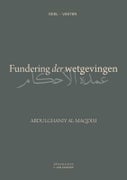 Fundering der wetgevingen (Paperback)