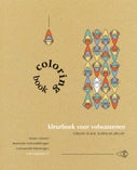 Coloringbook (Paperback)