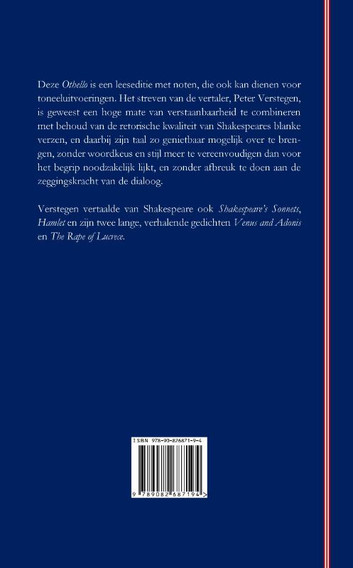Othello (Paperback)