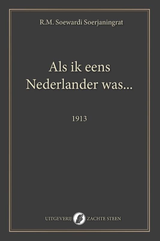 Als ik eens Nederlander was... (Paperback)