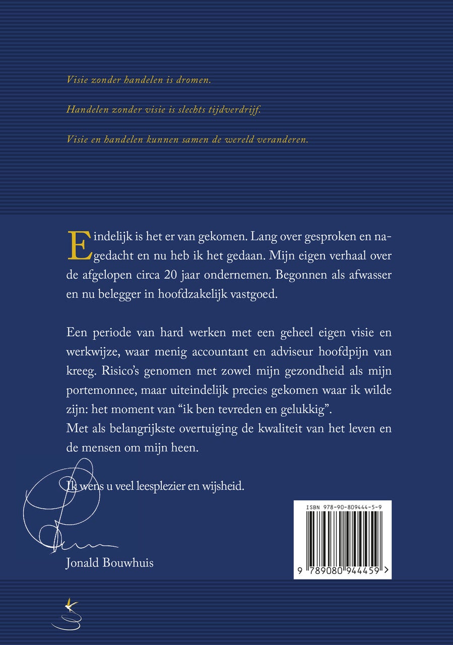 Het komt vast goed (E-book)