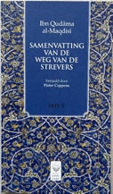 Samenvatting van de Weg van de Strevers (Paperback)