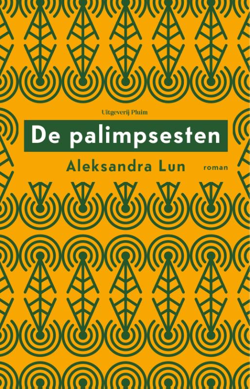 isbn-9789083045979_front_cover