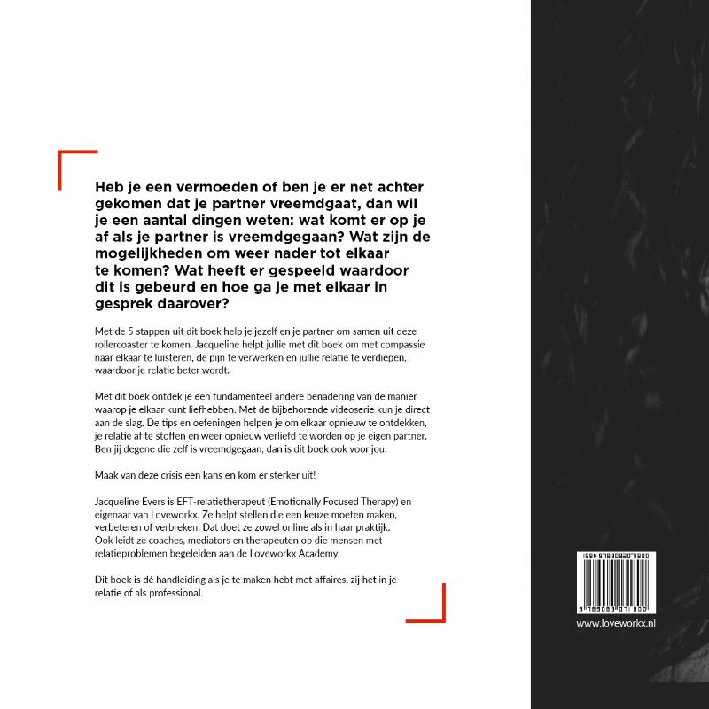 Vreemdgaan (Paperback)