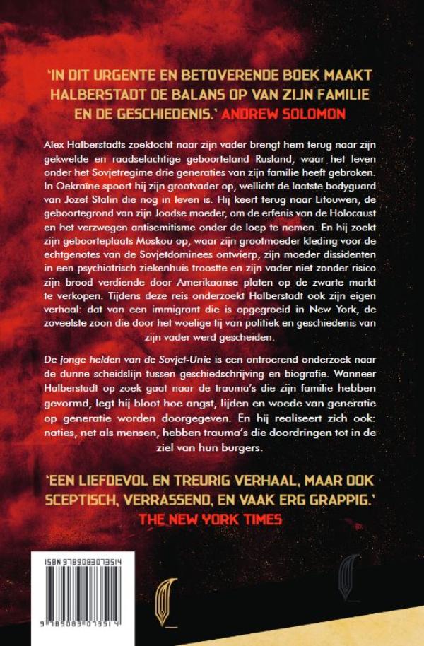 De jonge helden van de Sovjet-Unie (E-book)