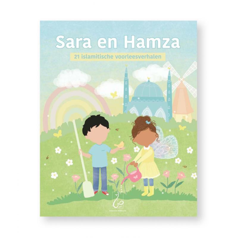 isbn-9789083076652_front_cover