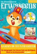 Sammy de stunthamster en 7 andere verhalen (Paperback)