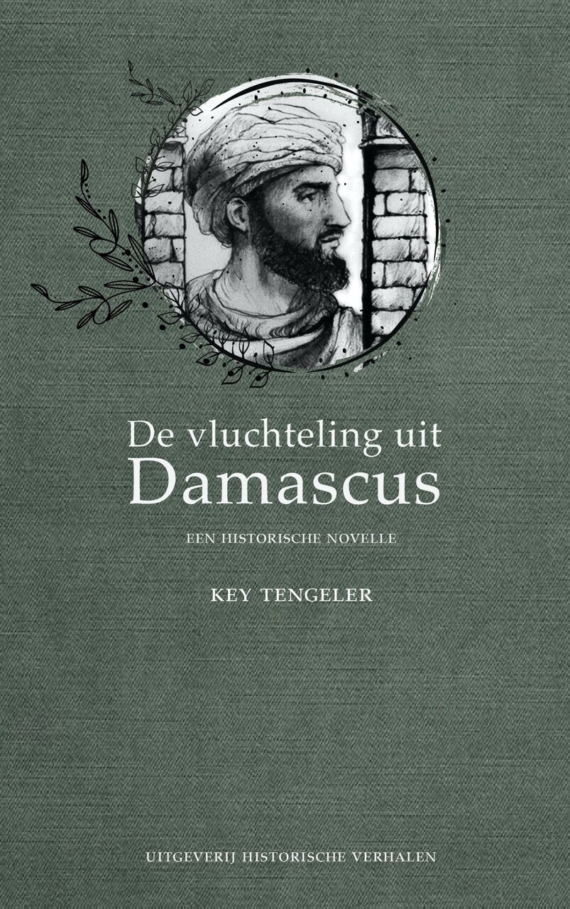 isbn-9789083117737_front_cover
