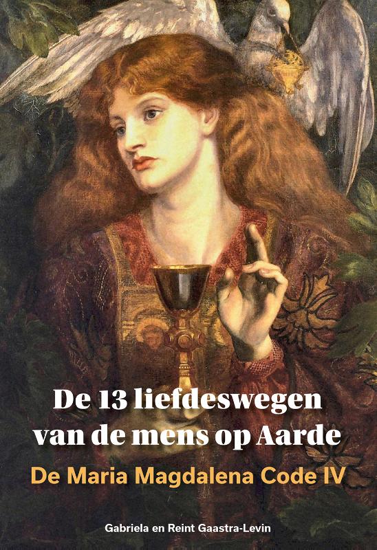 isbn-9789083124018_front_cover
