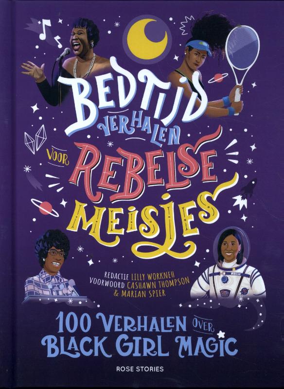 isbn-9789083145532_front_cover