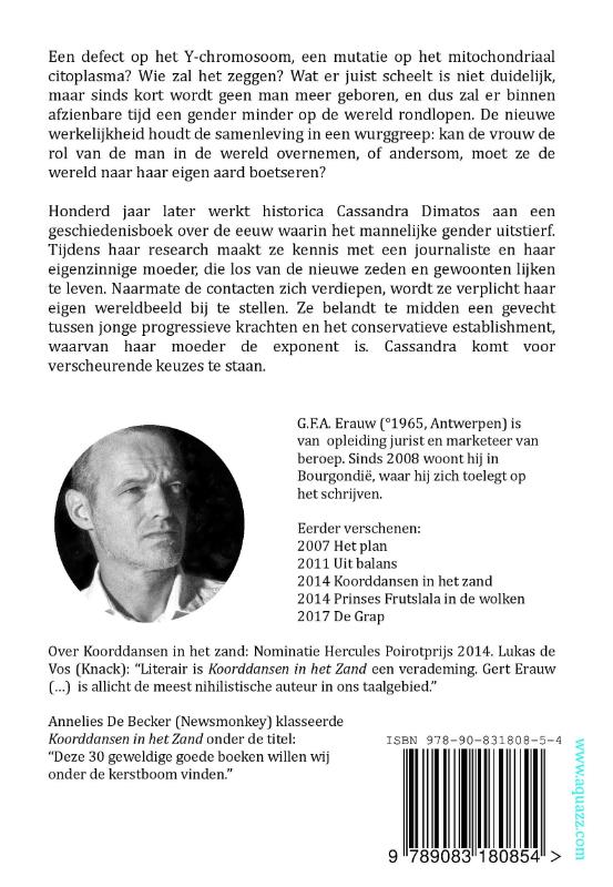 Bij gebrek aan Y (Paperback)