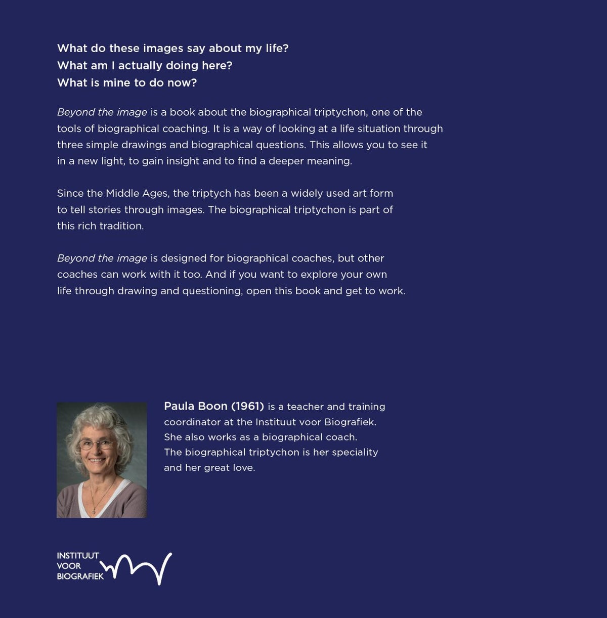 Beyond the image (E-book)