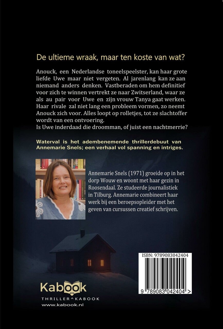 Waterval (E-book)