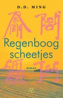 Regenboogscheetjes (E-book)