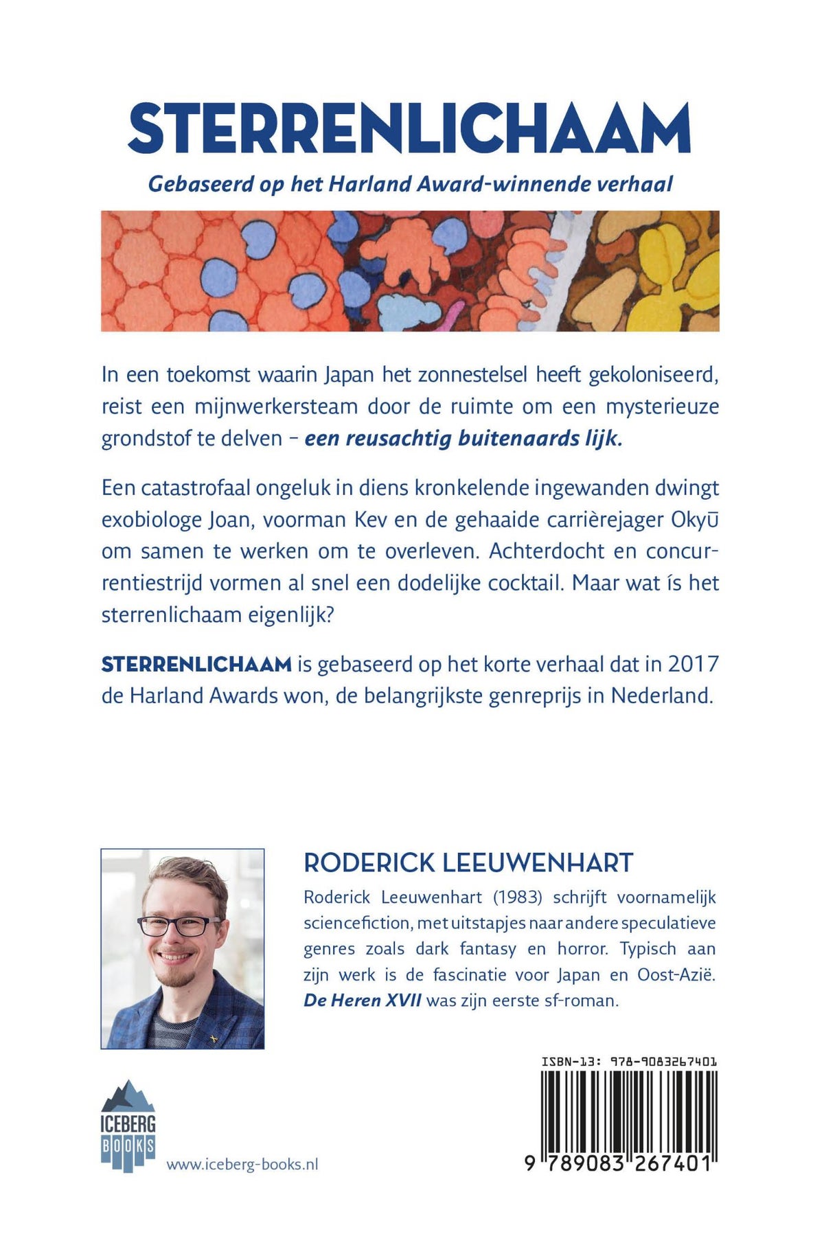 Sterrenlichaam (E-book)