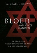 Bloed aan onze handen (Paperback)
