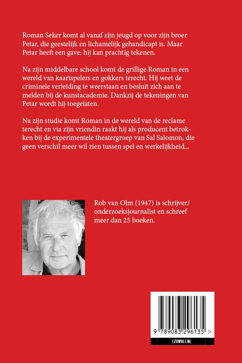 Galerie Petar (Paperback)