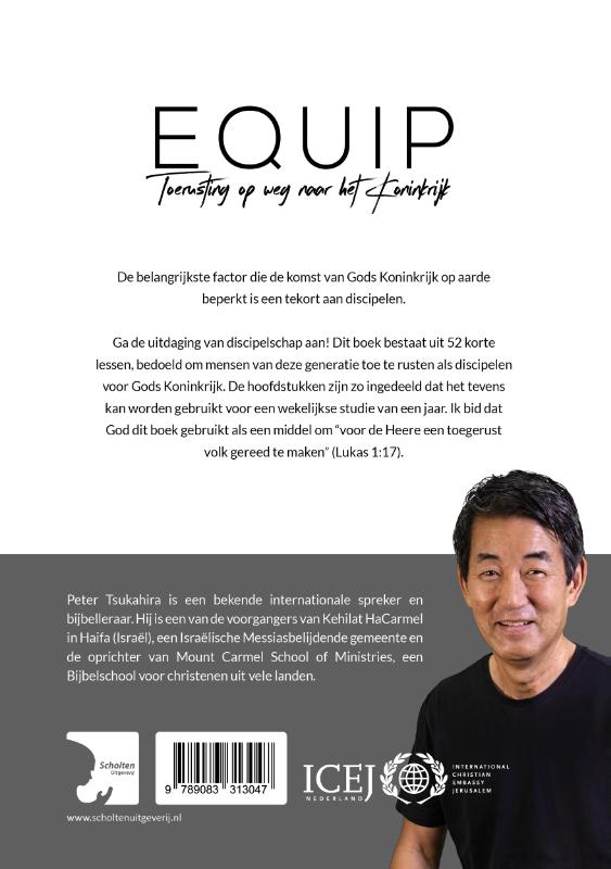 Equip (Paperback)