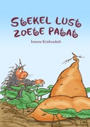 Stekel lust zoete patat (E-book)