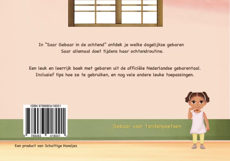 Saar Gebaar in de ochtend. (Hardback)