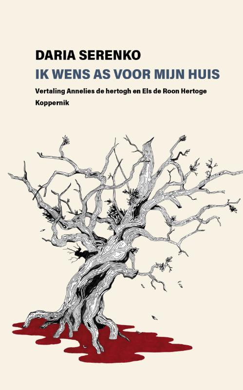 isbn-9789083436166_front_cover