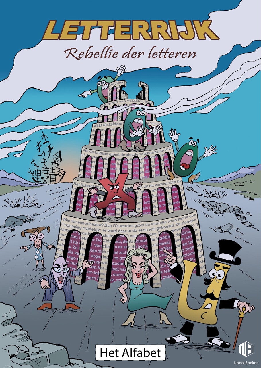 isbn-9789083463377_front_cover