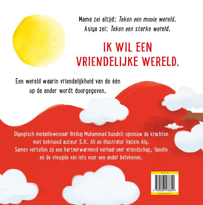 Het warmste rood (Hardback)