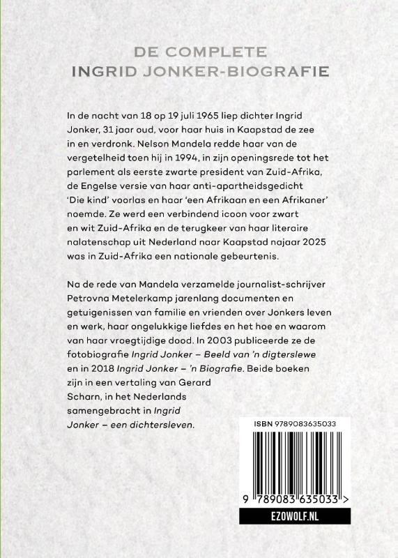 Ingrid Jonker (Paperback)