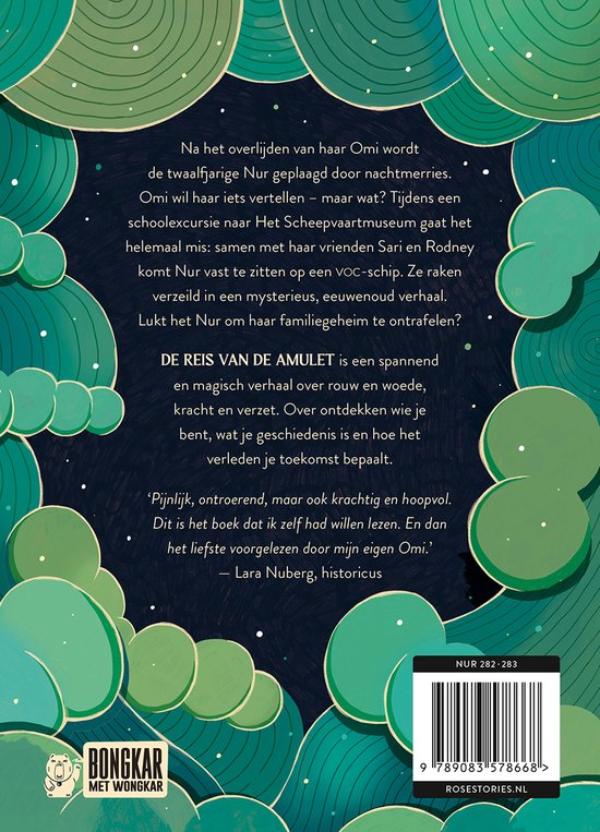 De reis van de amulet (E-book)