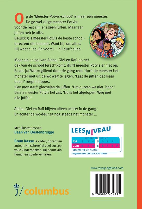 Het poepiemonster (Hardback)