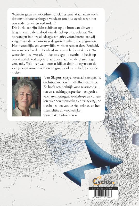 Een onstuitbaar verlangen (Paperback)