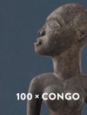 100 x Congo (Hardback)