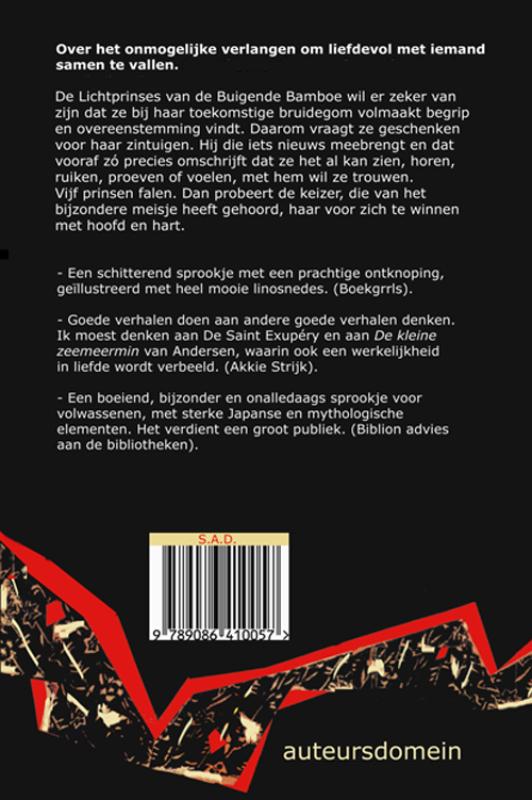 Het verhaal van de bamboesnijder (Paperback)