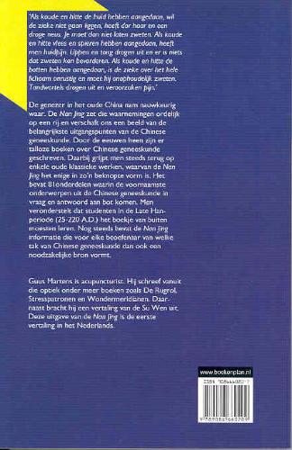 Nan Jing (Paperback)