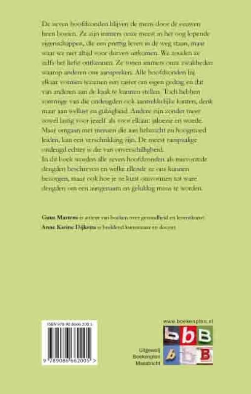 Jaloezie, wellust (Paperback)